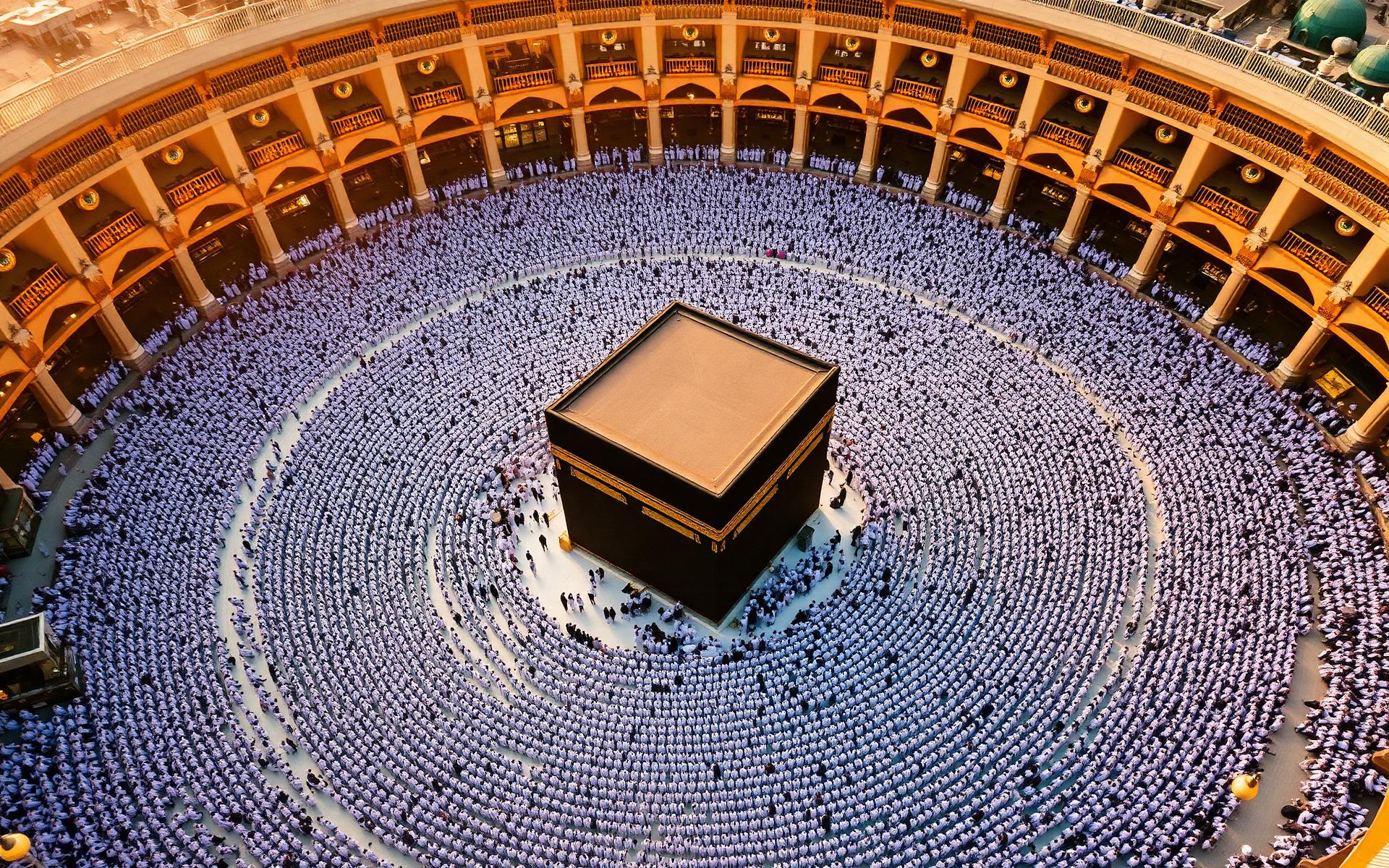 Umrah Ramadan Signature